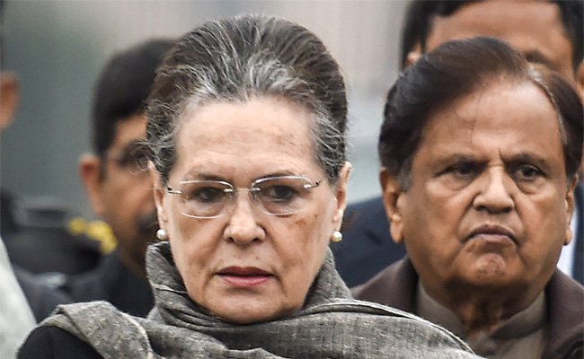Sonia Gandhi's health shows improvement, will be discharged from hospital soon: Doctors